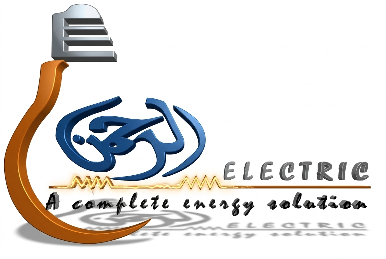 Ar Rehman Electric Logo